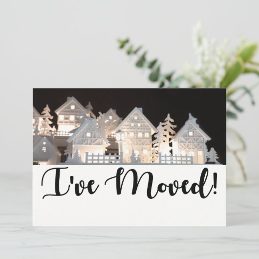 イルミネーション付きクリスマスハウスを動かした 招待状 (スタンド正面)