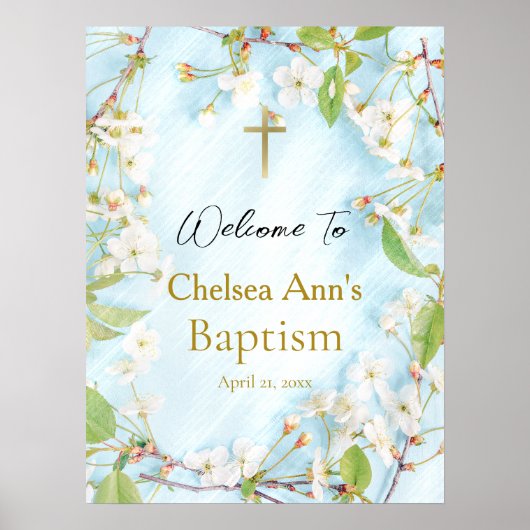 イルミネーション正教会の洗礼 ポスター (正面)