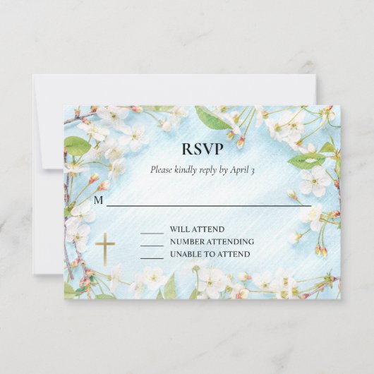 イルミネーション正教会の洗礼 出欠カード (正面)