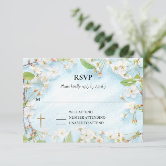 イルミネーション正教会の洗礼 出欠カード (スタンド正面)