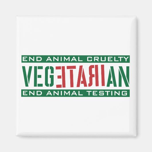 イレートベジタリアン マグネット (正面)