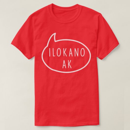 イロカノまたはイロカノ Tシャツ (デザイン正面)
