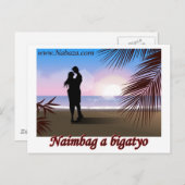 イロカーノコレクションズアルバブジョーンズイサベラ ポストカード (正面/裏面)