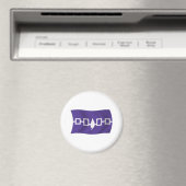 イロコイ連邦の旗マグネット マグネット (インサイチュ (食洗機))