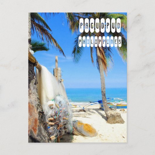 イロコスのパグッドプッドビーチ ポストカード (正面)