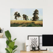 イワン・イワノヴィチ・シシュキン（1832年～1898年）ライ麦 ポスター (ホームオフィス)