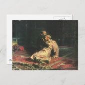 イワン・ザ・恐ろしい男とその息子 ポストカード (正面/裏面)