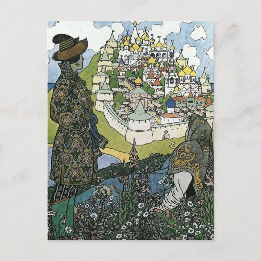 イワン・ビルビン – ツァルサルタン葉書の物語 ポストカード (正面)