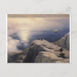 イワンAivazovskyヴィンテージ水絵を描船の古い ポストカード