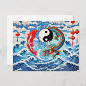 インとヤンコイとドラゴンinアジアンアートスタイル ポストカード (正面/裏面)