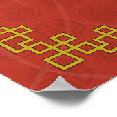 インとヤンザコイポスター ポスター (角)