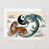 インとヤンタイガーとドラゴンinアジアンアートスタイル ポストカード (正面/裏面)