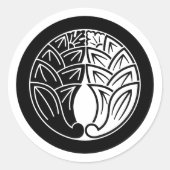 インとヤン輪に日本のイチョウを抱く ラウンドシール (正面)