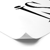 インオードスカンク ポスター (角)