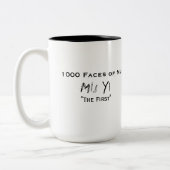 インクしみ猿のマグ ツートーンマグカップ (左)