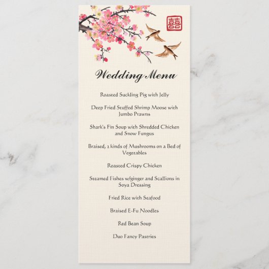 インクイ中国のク絵を描の花と鳥結婚類 メニュー (正面)