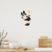 インクイ中国のン絵画ズ ポスター (キッチン)