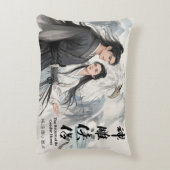 インクオブレジェンドヤンゴン&シャオロンニュ –  アクセントクッション (裏面(縦))