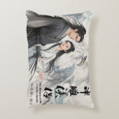インクオブレジェンドヤンゴン&シャオロンニュ –  アクセントクッション (正面(垂直))