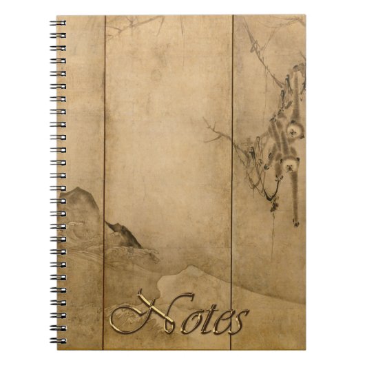 インクオン日本の紙ギボンズ霊長類&ランドスケープ ノートブック (正面)