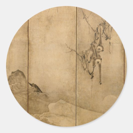 インクオン日本の紙ギボンズ霊長類&ランドスケープ ラウンドシール (正面)