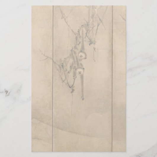 インクオン日本の紙ギボンズ霊長類&ランドスケープ 便箋 (正面)