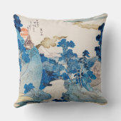 インクグラフィックスアジアガーデンランドスケープ装飾用クッション クッション (裏面)