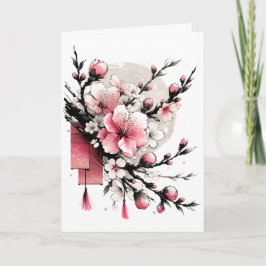 インクスケッチホアダオハッピーニューイヤー シーズンカード