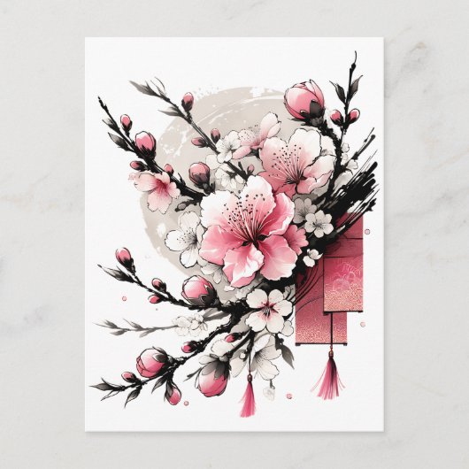 インクスケッチホアダオハッピーニューイヤー シーズンポストカード (正面)