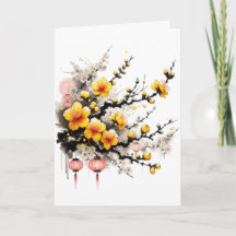 インクスケッチホアマイハッピーニューイヤー