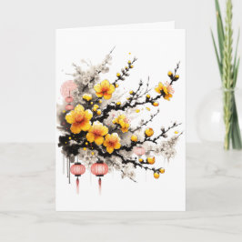 インクスケッチホアマイハッピーニューイヤー シーズンカード