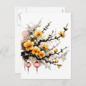 インクスケッチホアマイハッピーニューイヤー シーズンポストカード (正面/裏面)