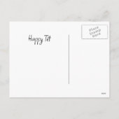 インクスケッチホアマイハッピーニューイヤー シーズンポストカード (裏面)