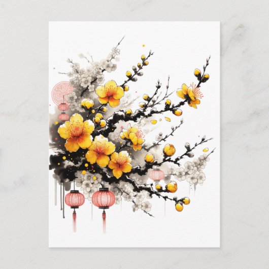 インクスケッチホアマイハッピーニューイヤー シーズンポストカード (正面)