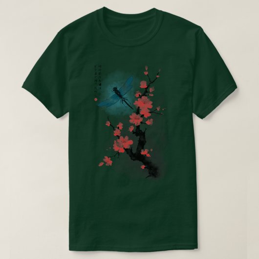 インクドラゴンフライ Tシャツ (デザイン正面)
