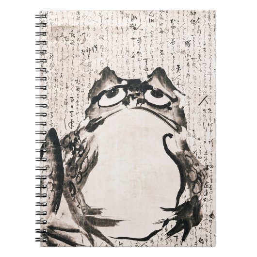 インクフはっきりしたァル日本のグの書道アート ノートブック (正面)