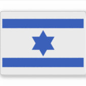 インクフラグ(1948) シール (正面)