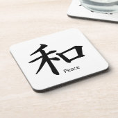 インクブラックの漢字の平和記号 コースター (左側)
