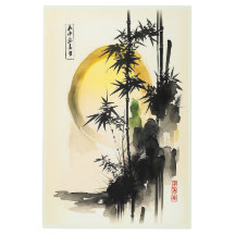 インクブ日本のラシ抽象芸術自然アートNo2