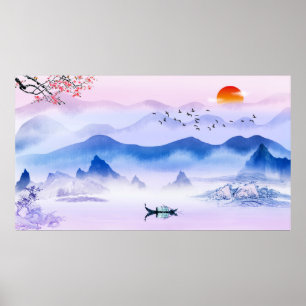 インク中国のスタイル絵画の自然の風景 ポスター