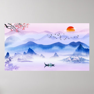 インク中国のスタイル絵画の自然の風景 ポスター