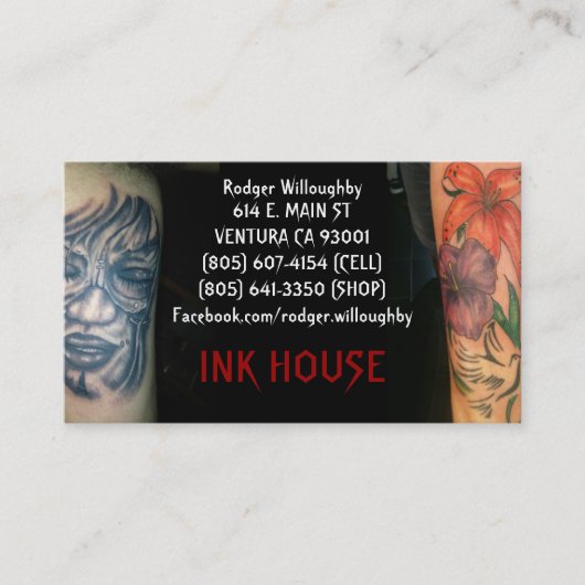 インク家 名刺 (正面)