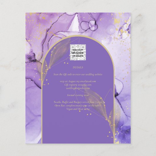 インク抽象芸術パープル金ゴールドラベンダーウェディング招待 (裏面)