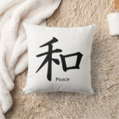 インク黒の漢字のピースマーク クッション (ブランケット)