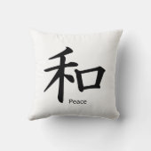 インク黒の漢字のピースマーク クッション (裏面)