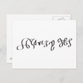 イングランド国王ヘンリー8世の署名 ポストカード (正面/裏面)