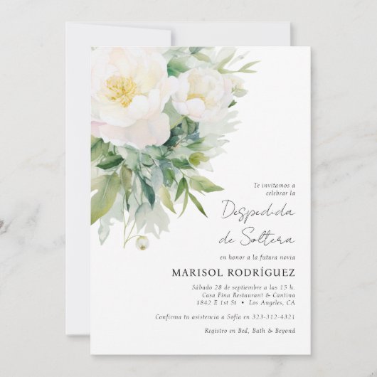 イングリッシュスペインのデスペディダデソルテラブライダルシャワー 招待状 (正面)