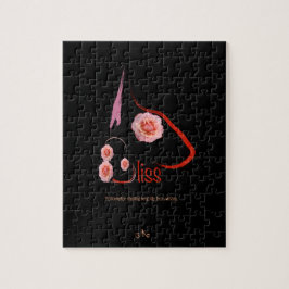 イングリッシュブルテリアブリスwithバラペットアート ジグソーパズル