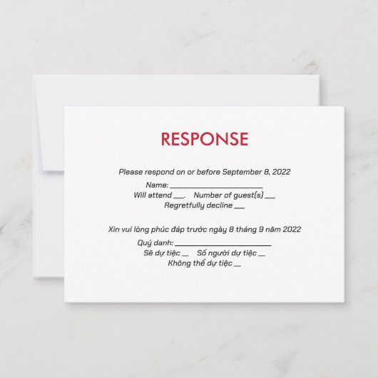 イングリッシュベトナム招待状モダンデザイン 招待状 (正面)