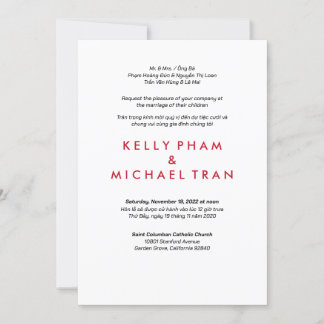 イングリッシュベトナム招待状モダンデザイン 招待状